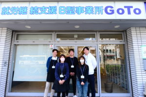 株式会社ケアネクストの従業員